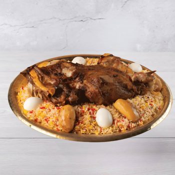 1/2 Whole Lamb (Mandy or Hanith)