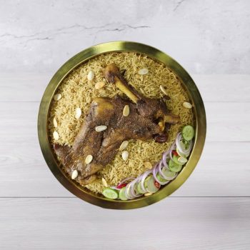 1/8 Whole Lamb (Mandy or Hanith)