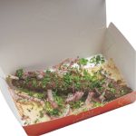Lamb Kebab (1 Skewer)