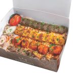 Mix Grill W/Rice